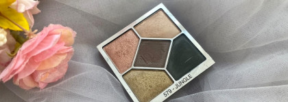 Dior / Пятицветные тени для век 5 couleurs couture: моя коллекция люкса и личный рейтинг