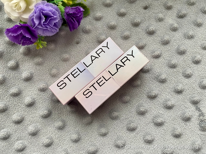 Любимый нюд в бальзамной формуле Stellary / Volumizer lip balm в ...