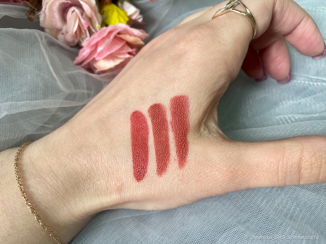 Слева-направо: Shiseido / Помада для губ Visionairy gel lipstick в оттенках  227 Slepping Dragon, 223 Shizuka Red, 203 Night Rose