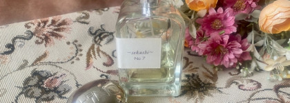 Мой Топ-3 парфюмерных приобретений за 2023 год