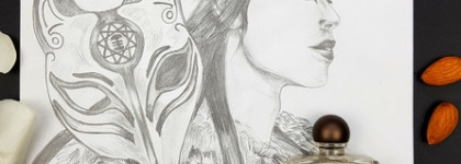 Serge Lutens Louve с волчицей кто-нибудь общался? Ведь я попала в алко-бар