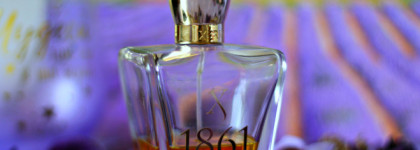 Xerjoff XJ 1861 Naxos - лавандовые грёзы, завернутые в табачный лист теплых воспоминаний о Сицилии