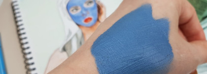 Синие человечки тут не пробегали? Магическое перевоплощение с L'Oreal Paris