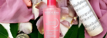 Bioderma Sensibio Mild Cleansing Foaming Gel - очищение для тех, у кого особенно чувствительная и обезвоженная кожа