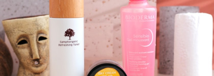 Пустые баночки января 2022. Дневник потребления косметических средств - начало