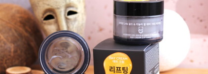 Пустые баночки января 2022. Дневник потребления косметических средств - начало