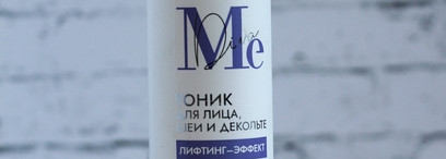 Пустые баночки марта. Дневник осознанного потребления