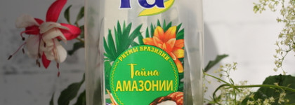 Пустые баночки июня. Дневник осознанного потребления. Экватор