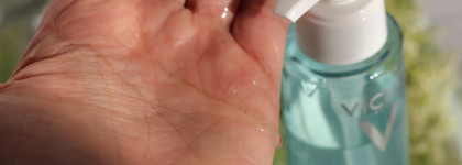 Освежающий гель для лица Vichy Purete Thermal Fresh Cleansing Gel - качественное очищение кожи