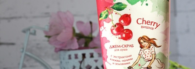 Пустые баночки июля. 7 месяц