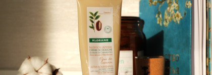 Пустые баночки август-сентябрь 2022