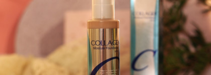 Тональный крем Enough Collagen Moisture Foundation SPF 15  Тон №13 - разочарование года