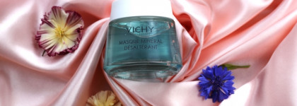 Vichy Quenching Mineral Mask With Rare Minerals and Vitamin B3 - боремся с отёчностью на раз-два