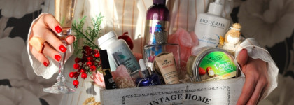 Пустые баночки декабря . Дневник осознанного потребления - подведение итогов 2022 года