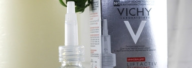 Vichy Liftactiv Supreme H. A. Epidermic Filler - наполни свою кожу влагой. Часть 2