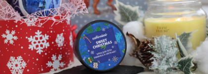 Дневник осознанного потребления. Пустые баночки месяц февраль