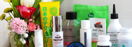 Дневник осознанного потребления. Пустые баночки месяц февраль