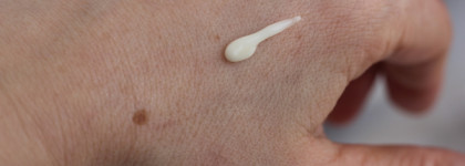 La Roche Posay Vitamin C - ударим антиоксидантами по свободным радикалам