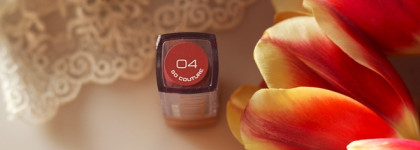 Stellary lip tattoo - бюджетная матовая помада, которая не сушит