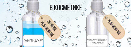 Lebel Proedit Oasis Relaxing - маска для волос, которая реально увлажняет, а не просто обещает