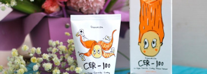 Дневник осознанного потребления. Пустые флакончики марта