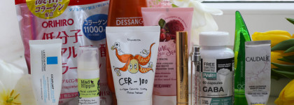 Дневник осознанного потребления. Пустые флакончики марта