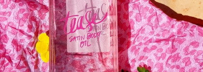 Пустышки апреля. Дневник осознанного потребления месяц четвёртый