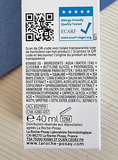 Toleriane Ultra Fluide от La Roche-Posay - спасение в жару для чувствительной кожи