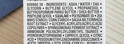 Toleriane Ultra Fluide от La Roche-Posay - спасение в жару для чувствительной кожи