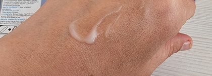 Toleriane Ultra Fluide от La Roche-Posay - спасение в жару для чувствительной кожи