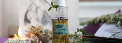 The U Keep calm toner - находка для чувствительной обезвоженной кожи