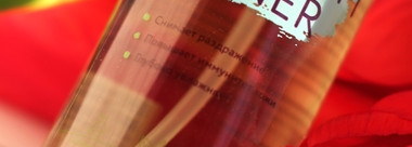 The U Keep calm toner - находка для чувствительной обезвоженной кожи