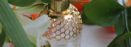 Guerlain Aqua Allegoria Mandarine Basilic когда душа хочет праздника, а сердце ждёт лето