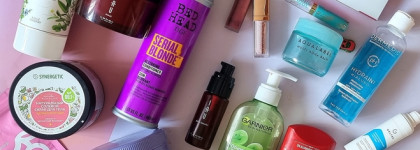 Пустые баночки лета 2023. Мой дневник осознанного потребления