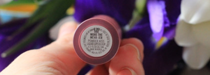 Пустые баночки лета 2023. Мой дневник осознанного потребления