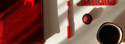 Карандаш для губ Vivienne Sabo Le Grand Volume #4 акцент красного и больше ничего