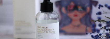 Ампульная сыворотка Graymelin галактомицет - мой ластик от несовершенств