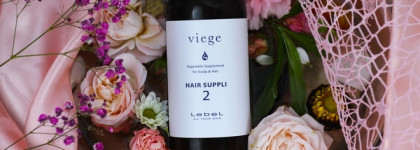Lebel Viege Hair Suppli - если вы мечтаете о зеркальном блеске ваших волос