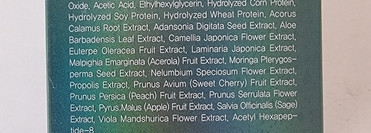 Несмываемый бальзам для волос Masil 9 Protein Perfume Silk Balm спасение кончиков моих волос