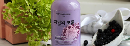 Пустые баночки весна- лето 2024. Уход за волосами