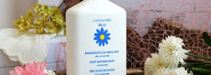 Camomilla Blu - с любовью и нежностью к своей коже