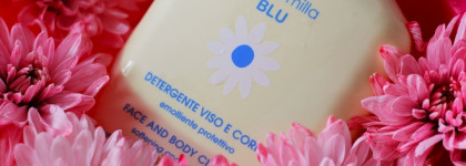 Camomilla Blu - с любовью и нежностью к своей коже