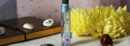 Зеленый бальзам, расцветающий розовым - Belweder Baume, уход и цвет в одном флаконе