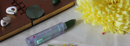 Зеленый бальзам, расцветающий розовым - Belweder Baume, уход и цвет в одном флаконе