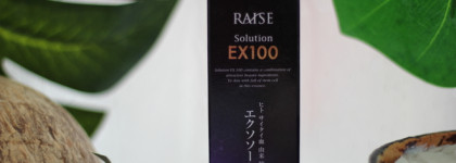 Лучшая сыворотка для возрастной кожи - Raise Solution EX100 с экзосомами. До/После