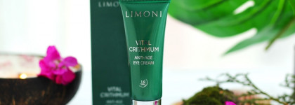 Линейка средств для лица с критмум от Limoni