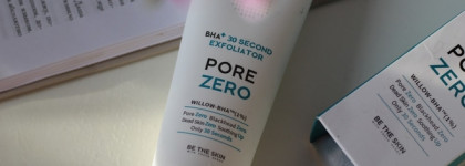 Уход за зрелой проблемной кожей. Лучшие из лучших - фавориты 2024 года