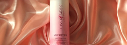 Russo fabelo - кондиционер для волос. Эффект на пористых обесцвеченных волосах