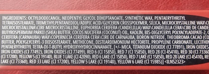 Ох... горячо! MAC Macximal Matte Lipstick в оттенке 602 Chili