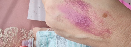 Moroccanoil Rose Gold лучшая тонирующая маска для светлых волос. Розовый зефир